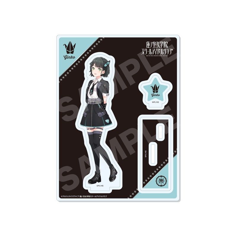 ラブライブ!蓮ノ空女学院スクールアイドルクラブ アクリルスタンド D 百生吟子