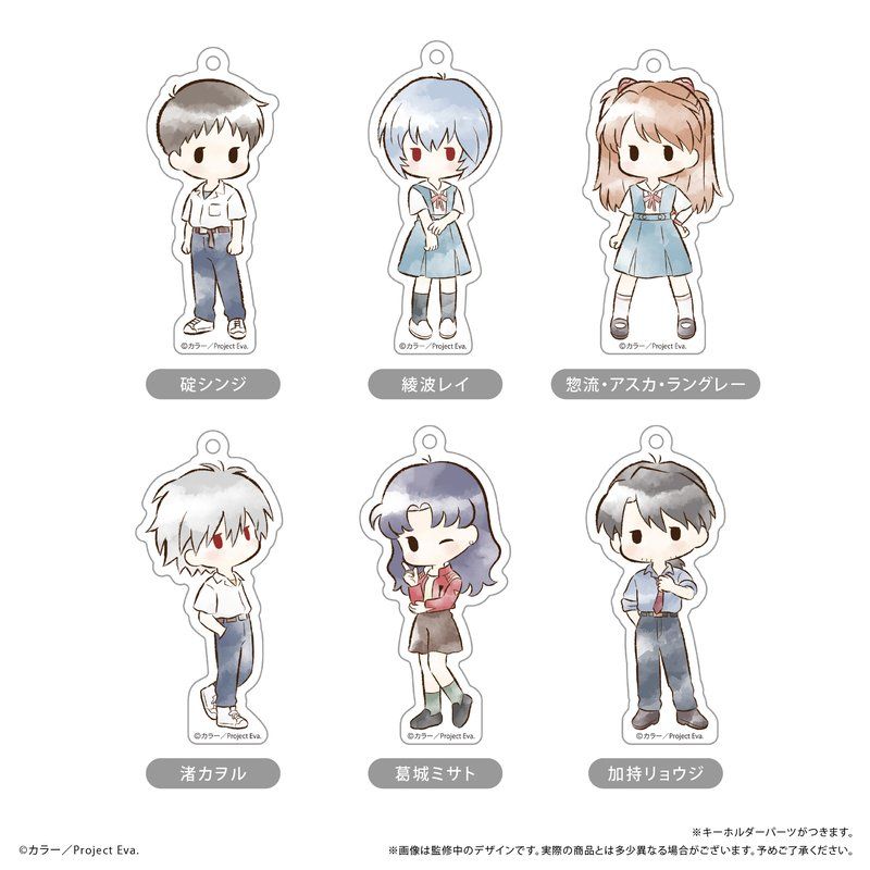 新世紀エヴァンゲリオン レトロちっくアクリルキーホルダー