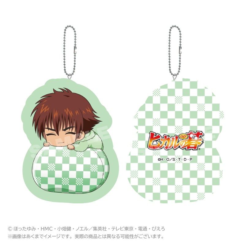 ヒカルの碁 ふわみんクッションキーホルダー 和谷義高