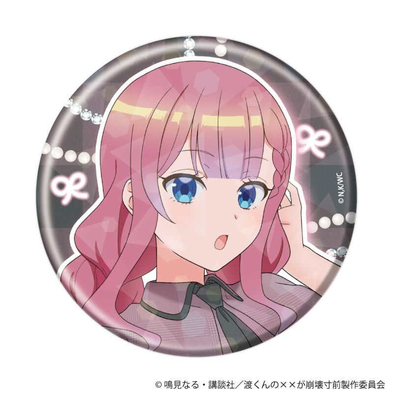 ホログラム缶バッジ(65mm)「TVアニメ『渡くんのXXが崩壊寸前
