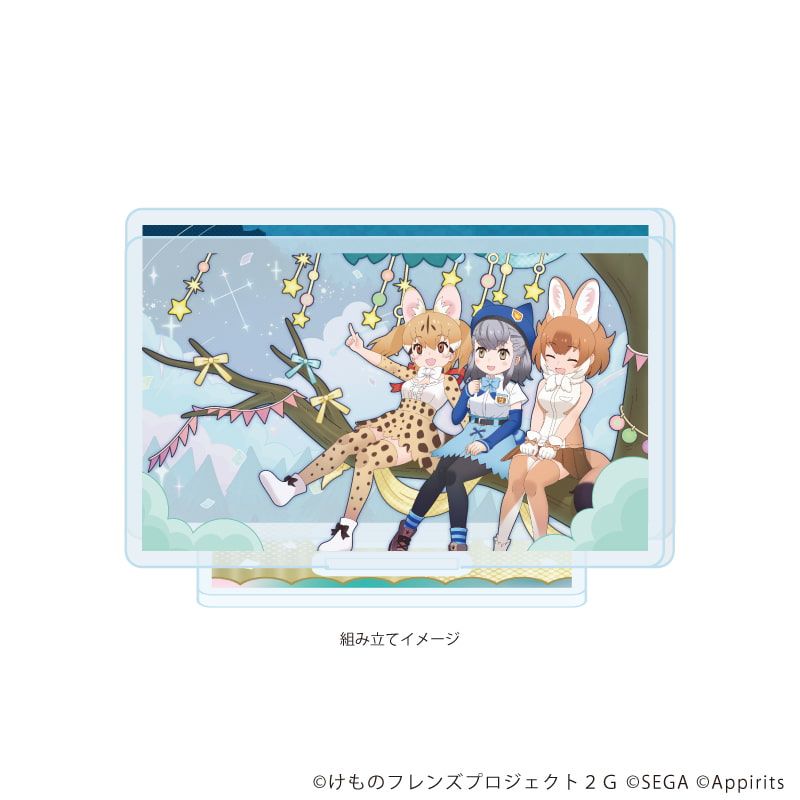 けものフレンズ3 1st Anniversary 特製アクリルフォトプレート 3LIVEanniv.]「けものフレンズ3 1st Anniversary」記念 特製