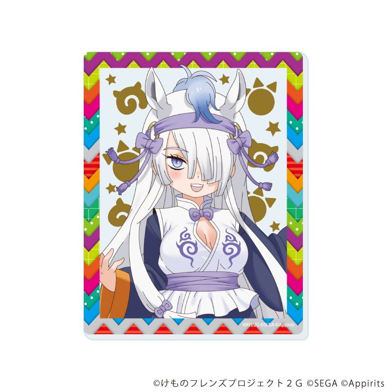 けものフレンズ3　2stアクリルフォトプレート けものフレンズ3 2stアクリルフォトプレート 3LIVEanniv.]「け