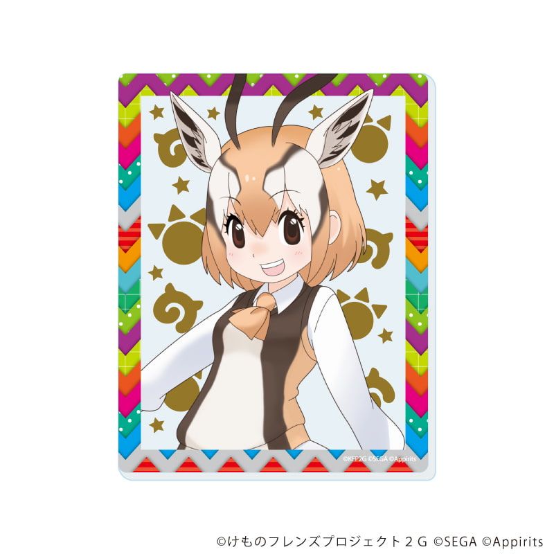 アクリルカード「けものフレンズ3」03/コンプリートセット(全12種)(公式イラスト)