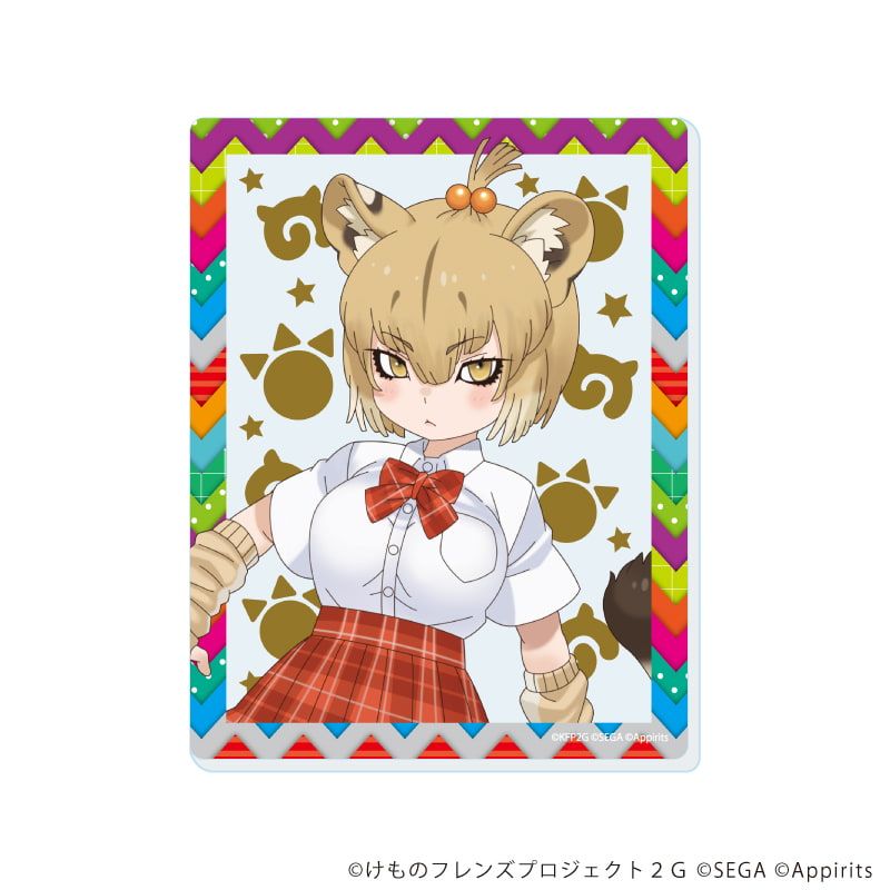 アクリルカード「けものフレンズ3」03/ブラインド(12種)(公式イラスト)