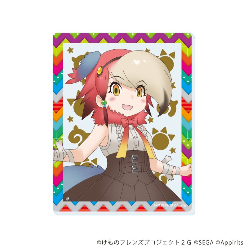 アクリルカード「けものフレンズ3」03/ブラインド(12種)(公式イラスト)