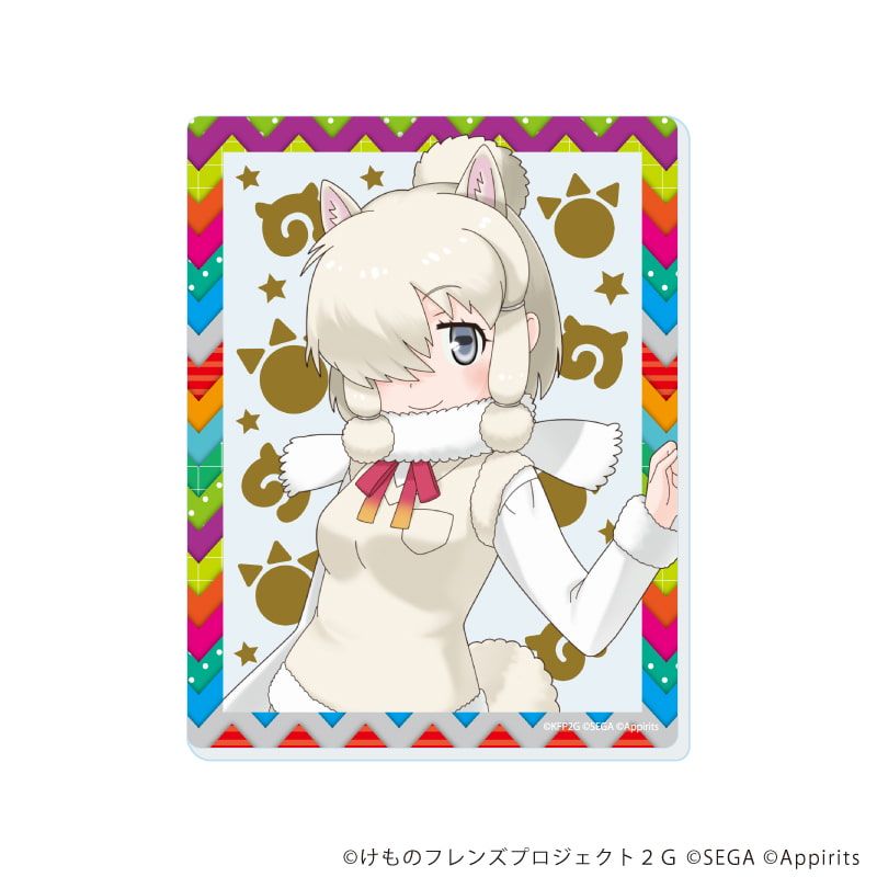 アクリルカード「けものフレンズ3」03/ブラインド(12種)(公式イラスト)