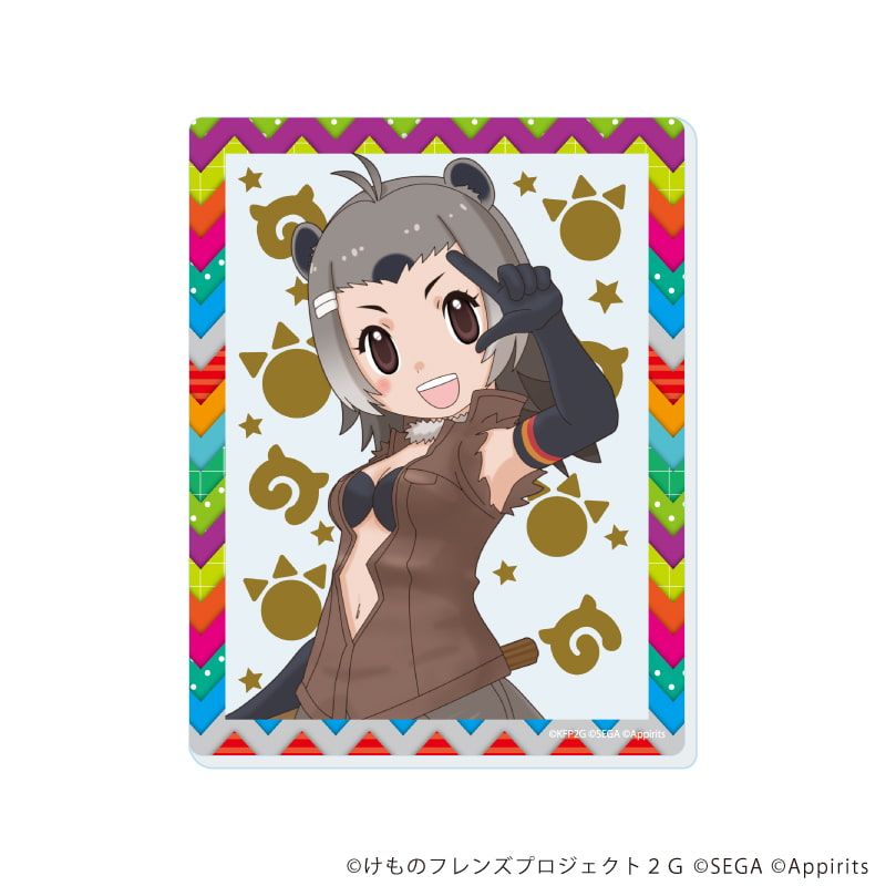 アクリルカード「けものフレンズ3」03/ブラインド(12種)(公式イラスト)