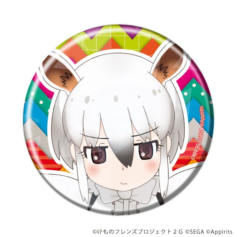 ホログラム缶バッジ(57mm)「けものフレンズ3」02/ブラインド(12種)(公式イラスト)