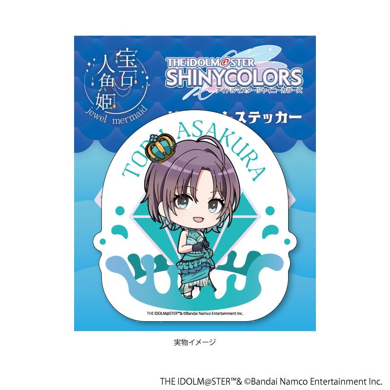 【あ】アイドル ステッカー エクストラパック 第49弾 アイドル♪ギャラクシーフェスタ ｜ Z