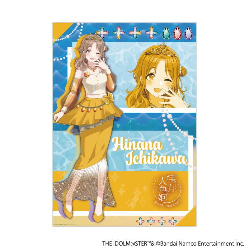 A3クリアポスター「アイドルマスター シャイニーカラーズ」04/市川雛菜 宝石人魚ver.(描き下ろしイラスト)