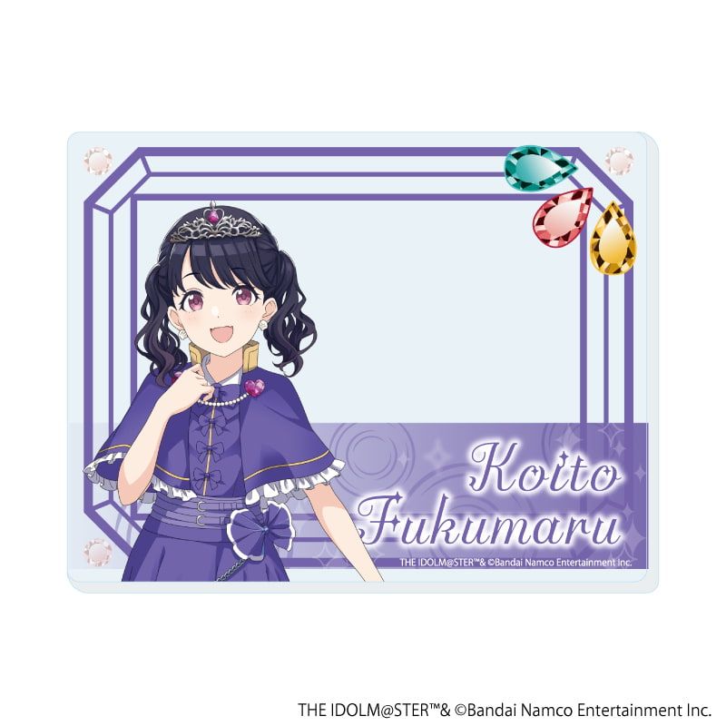 【当選品】 Lara 6月号 時計じかけのマリー アクリルカード 【非売品】 アクリルカード「アイドルマスター シャイニーカラーズ」03/宝石