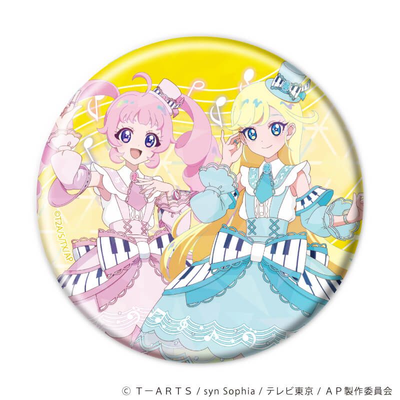 サクラ ホログラム缶バッジ 20個 アイプリ アニメージュ アニメージュ編集部 on X: 