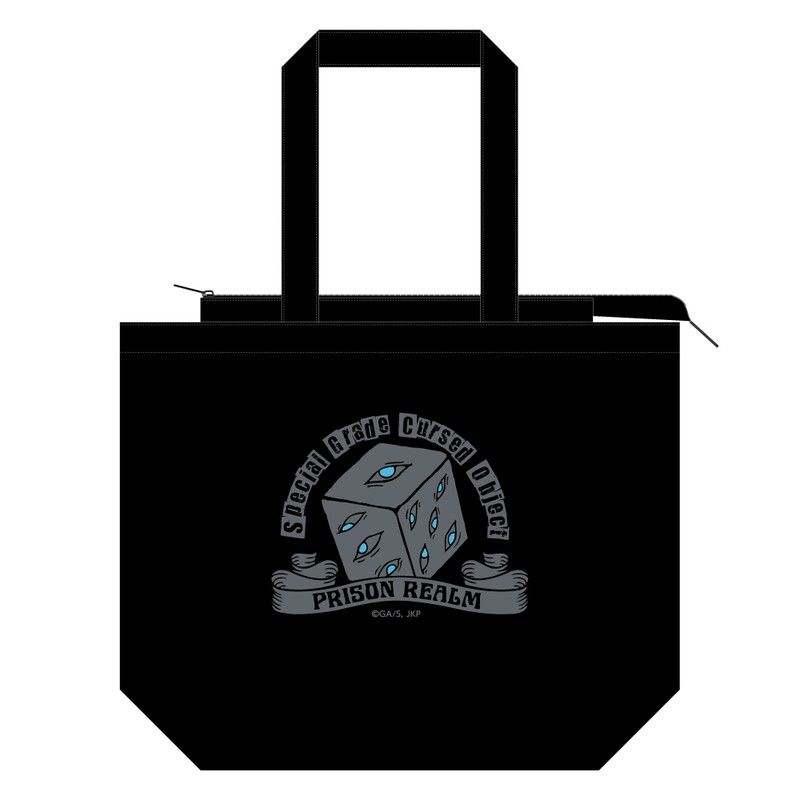 呪術廻戦 トートバッグ