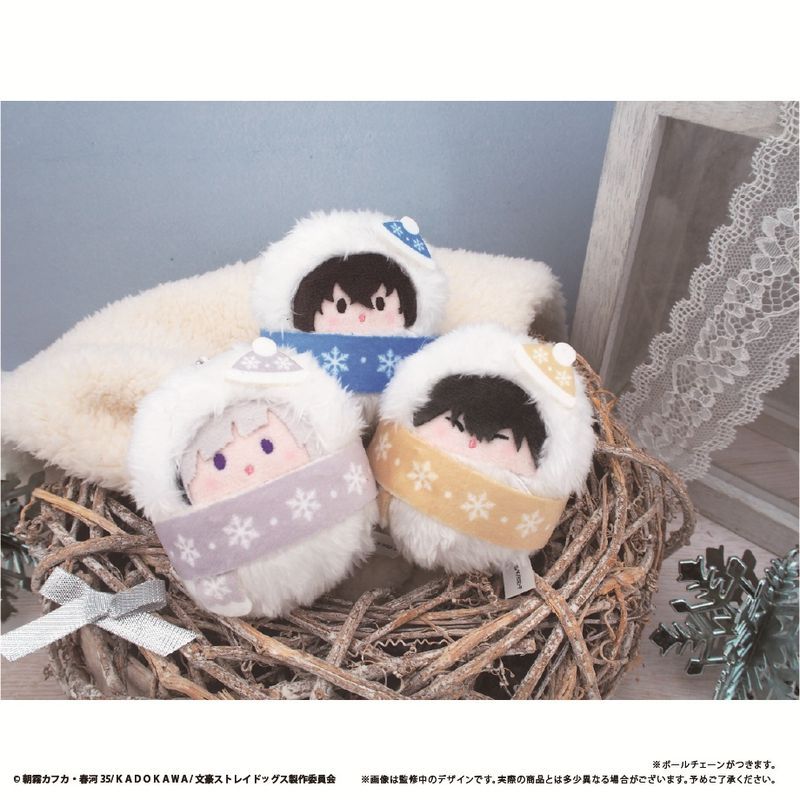 文豪ストレイドッグス くるみたぴぬい 雪だるまVer.｜アニメ