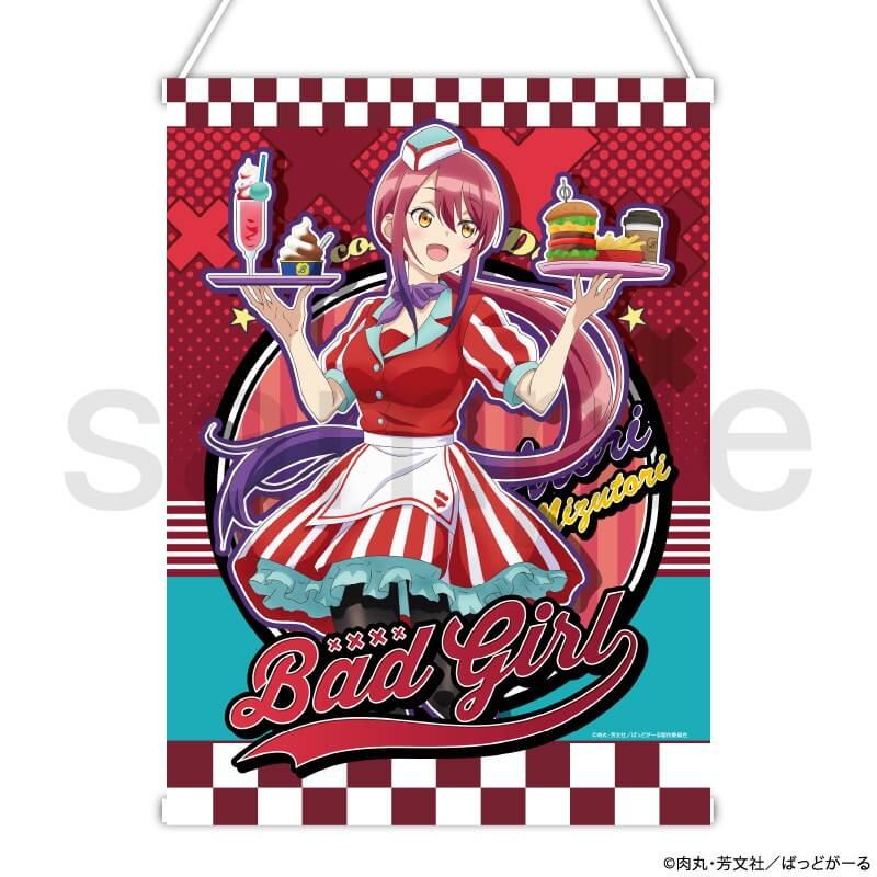 【激レア】ななおくじ　等身大タペストリーミラ③【W-3】 商品詳細 | トレカアイテムくじOnline