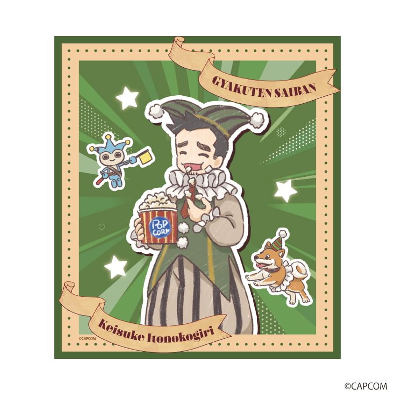 ミニ色紙「逆転裁判」シリーズ01/サーカスver. コンプリートセット(全10種)(グラフアートイラスト)