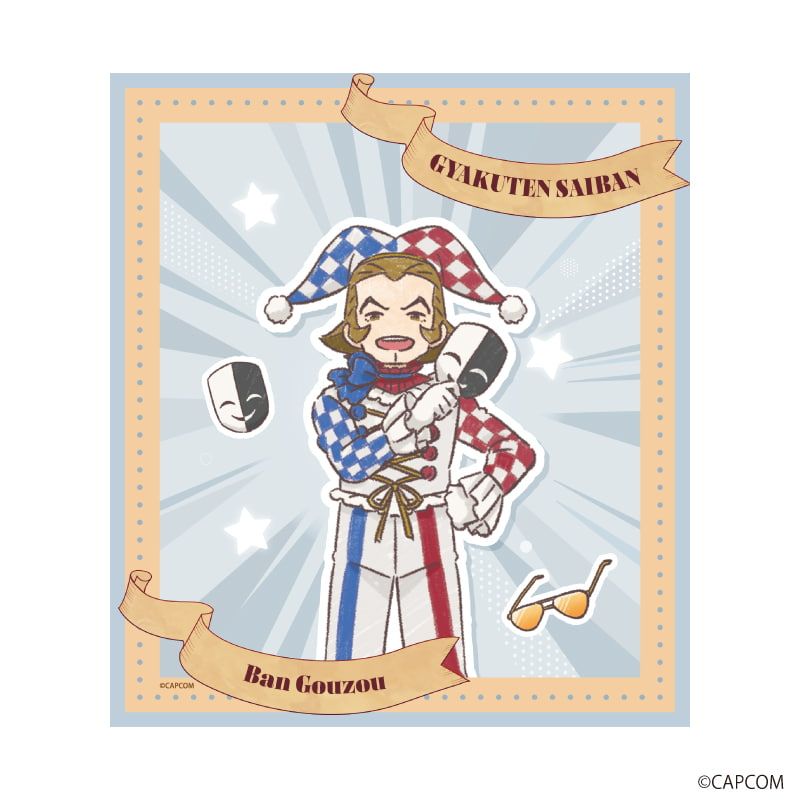 ミニ色紙「逆転裁判」シリーズ01/サーカスver. コンプリート