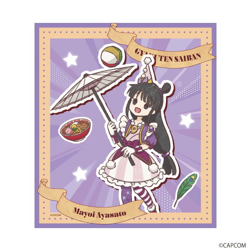 ミニ色紙「逆転裁判」シリーズ01/サーカスver. ブラインド(10種)(グラフアートイラスト)