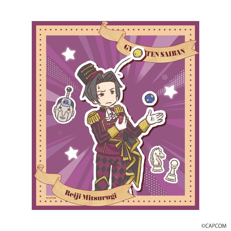 ミニ色紙「逆転裁判」シリーズ01/サーカスver. ブラインド(10種)(グラフアートイラスト)