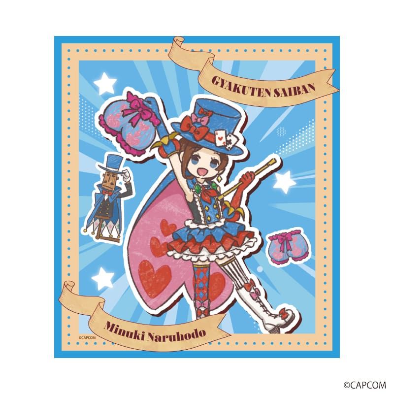 ミニ色紙「逆転裁判」シリーズ01/サーカスver. ブラインド(10種)(グラフアートイラスト)