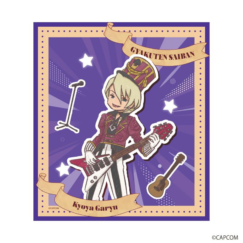 ミニ色紙「逆転裁判」シリーズ01/サーカスver. ブラインド(10種)(グラフアートイラスト)