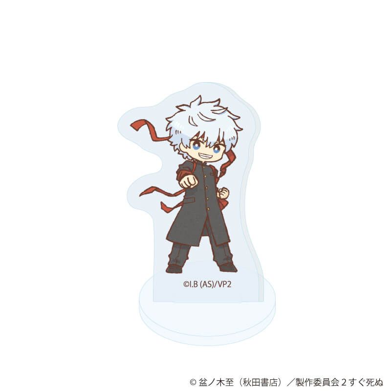 アクリルぷちスタンド「吸血鬼すぐ死ぬ２」15/コンプリートセット(全11種)(グラフアートイラスト)