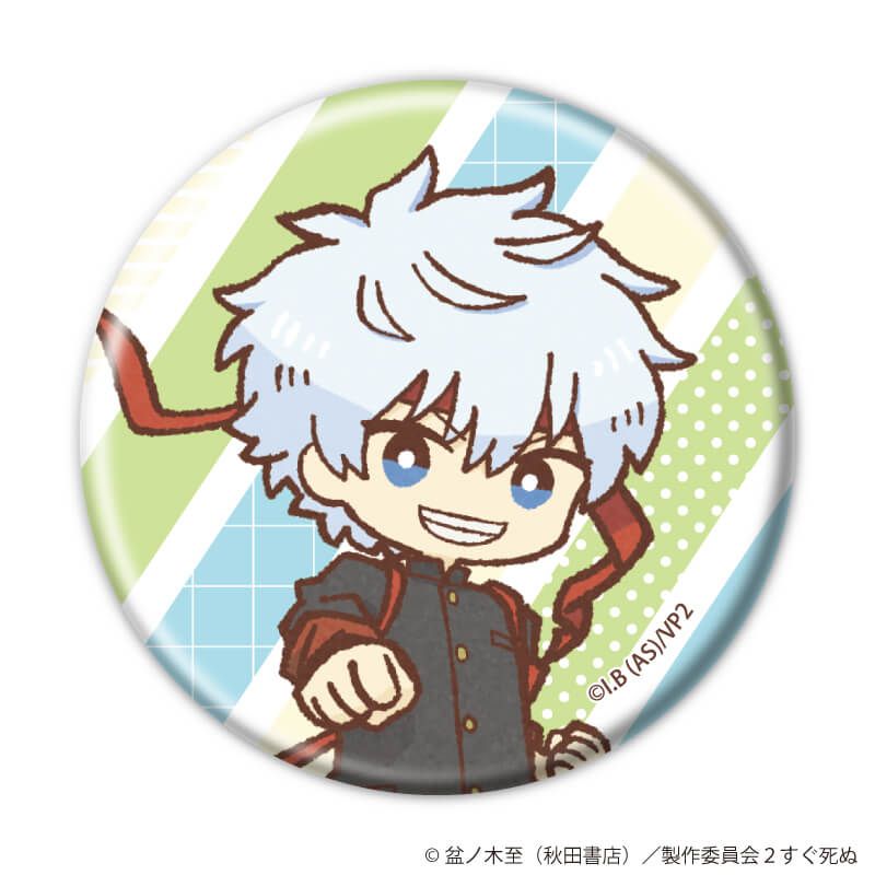 缶バッジ「吸血鬼すぐ死ぬ２」17/ブラインド(11種)(グラフアートイラスト)