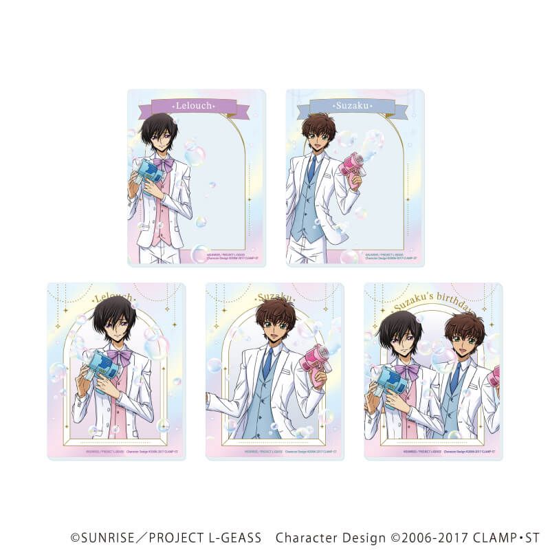 アクリルカード「コードギアス 反逆のルルーシュ」01/トレーディング(5種)(描き下ろしイラスト)