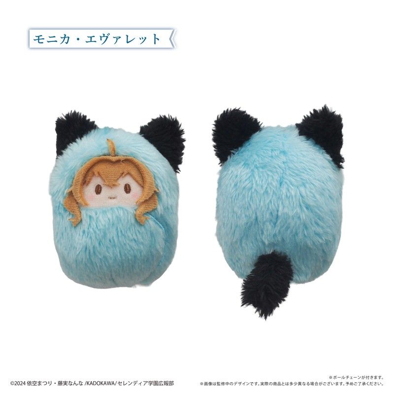 Kurumi*さまご確認用 くるみ様確認用 kurumi様 確認用ページ〗