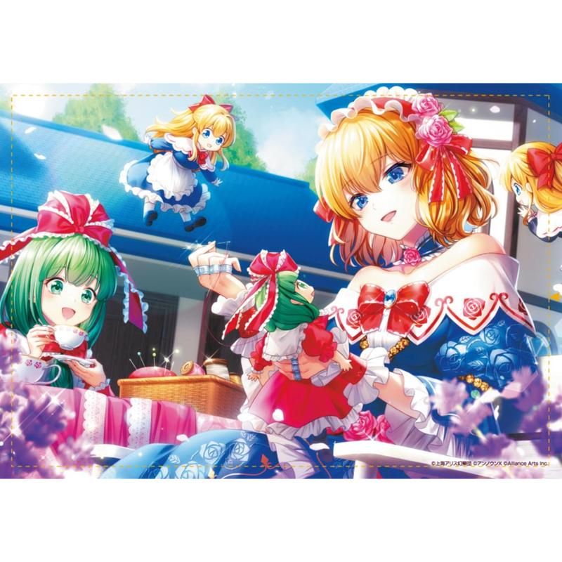 東方ダンマクカグラ ファンタジア・ロスト アリス・マーガトロイド「舞い踊る糸は虹のように」 B2タペストリー
