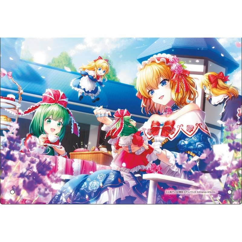 東方ダンマクカグラ ファンタジア・ロスト アリス・マーガトロイド「舞い踊る糸は虹のように」 アクリルパネル