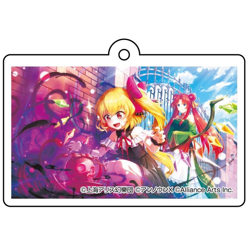 東方ダンマクカグラ ファンタジア・ロスト フランドール・スカーレット「アイツに負けないバレンタイン」 アクリルキーホルダー