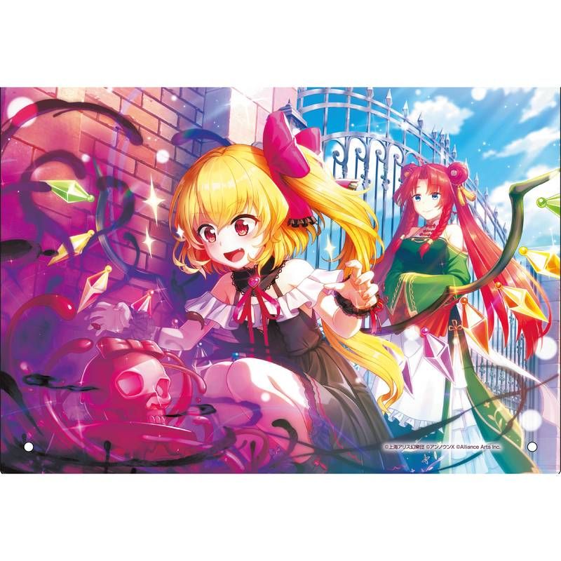 東方ダンマクカグラ ファンタジア・ロスト フランドール・スカーレット「アイツに負けないバレンタイン」 アクリルパネル