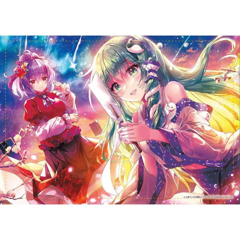 東方ダンマクカグラ ファンタジア・ロスト 東風谷早苗 「新たなる世界の第一歩」 B2タペストリー