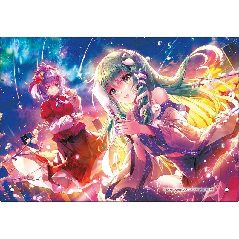 東方ダンマクカグラ ファンタジア・ロスト 東風谷早苗 「新たなる世界の第一歩」 アクリルパネル