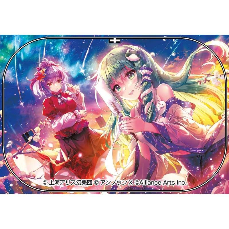 東方ダンマクカグラ ファンタジア・ロスト 東風谷早苗 「新たなる世界の第一歩」 缶バッジ