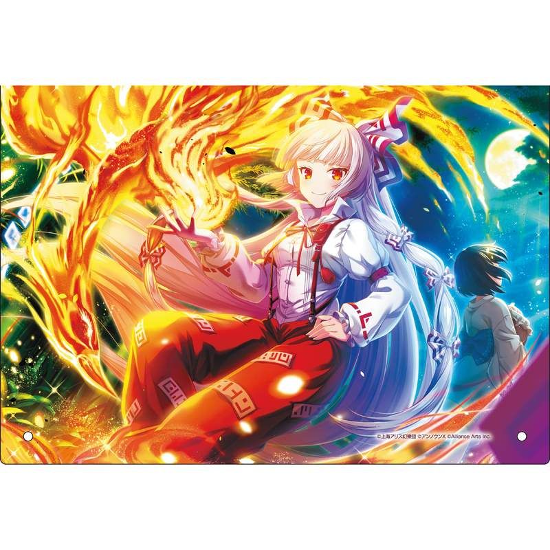 アクリル絵馬　かぐや 東方ダンマクカグラ ファンタジア・ロスト 藤原妹紅「蓬莱の人の