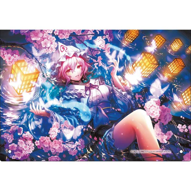 東方ダンマクカグラ ファンタジア・ロスト 西行寺幽々子「願わくは花の下にて春死なむ」 アクリルパネル