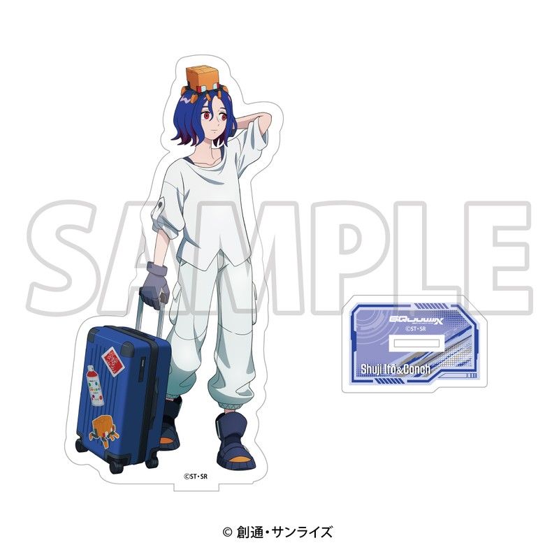 機動戦士Gundam GQuuuuuuX JR東海×ガンダムシリーズ -Journey with Gundam- 第3弾 描き下ろしアクリルスタンド シュウジ・イトウ