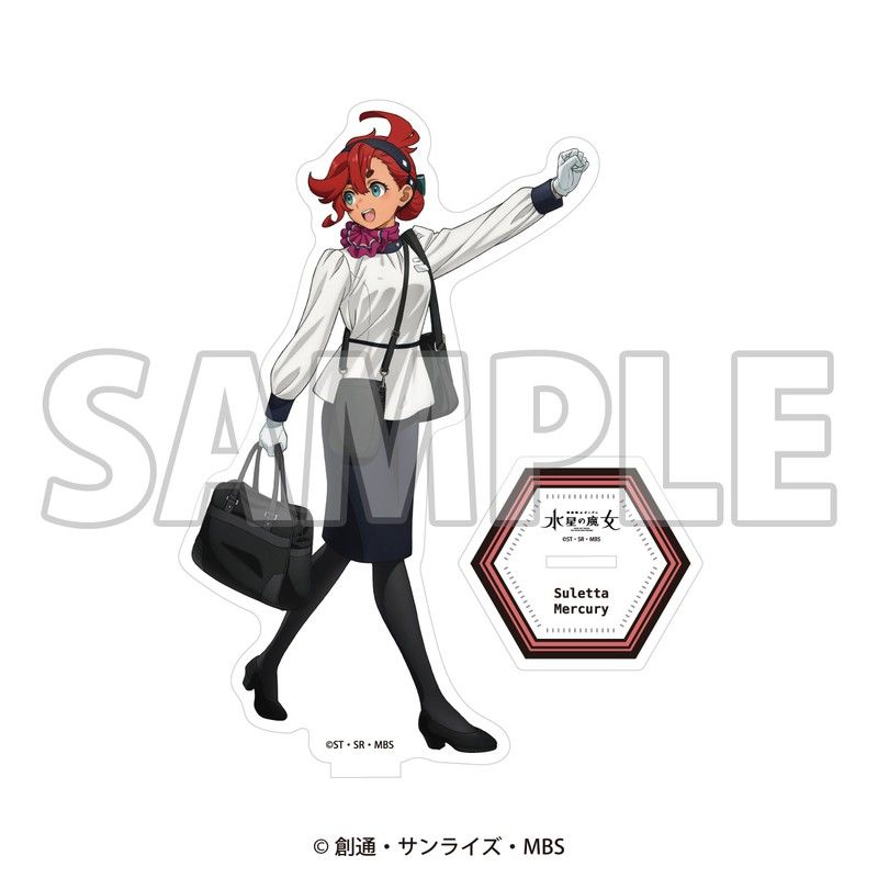 機動戦士ガンダム 水星の魔女 JR東海×ガンダムシリーズ -Journey with Gundam- 第1弾 描き下ろしアクリルスタンド スレッタ・マーキュリー