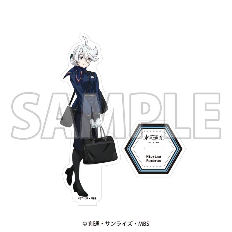 機動戦士ガンダム 水星の魔女 JR東海×ガンダムシリーズ -Journey with Gundam- 第1弾 描き下ろしアクリルスタンド ミオリネ・レンブラン