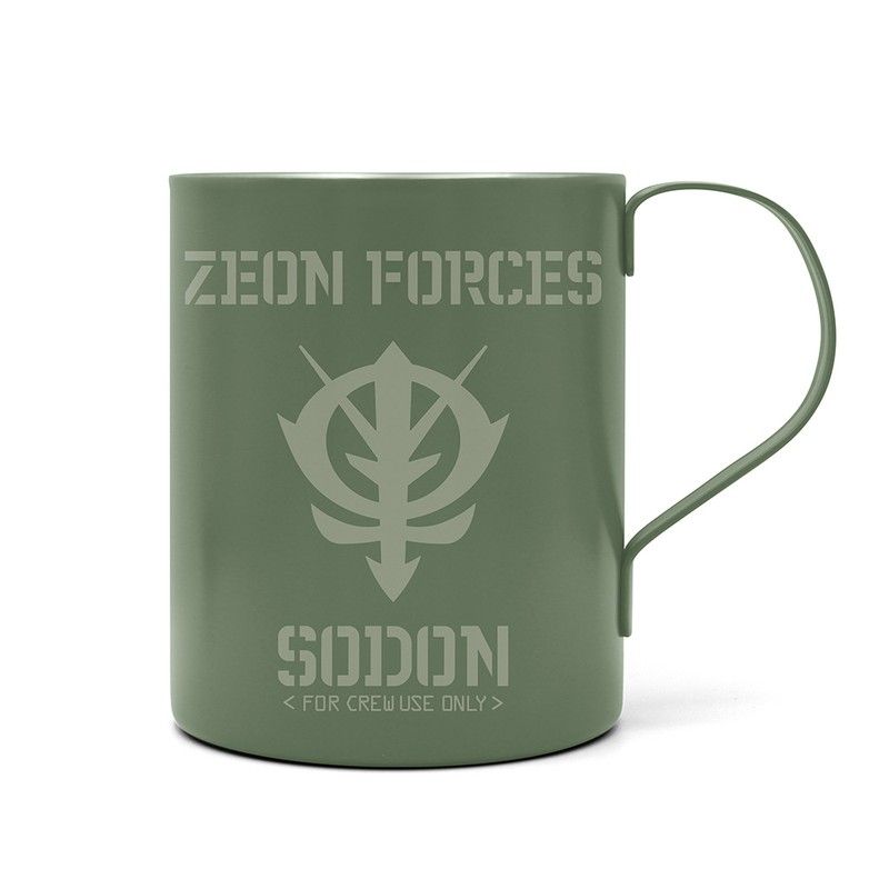 機動戦士Gundam GQuuuuuuX ジオン軍ロゴ 二層ステンレスマグカップ(塗装)