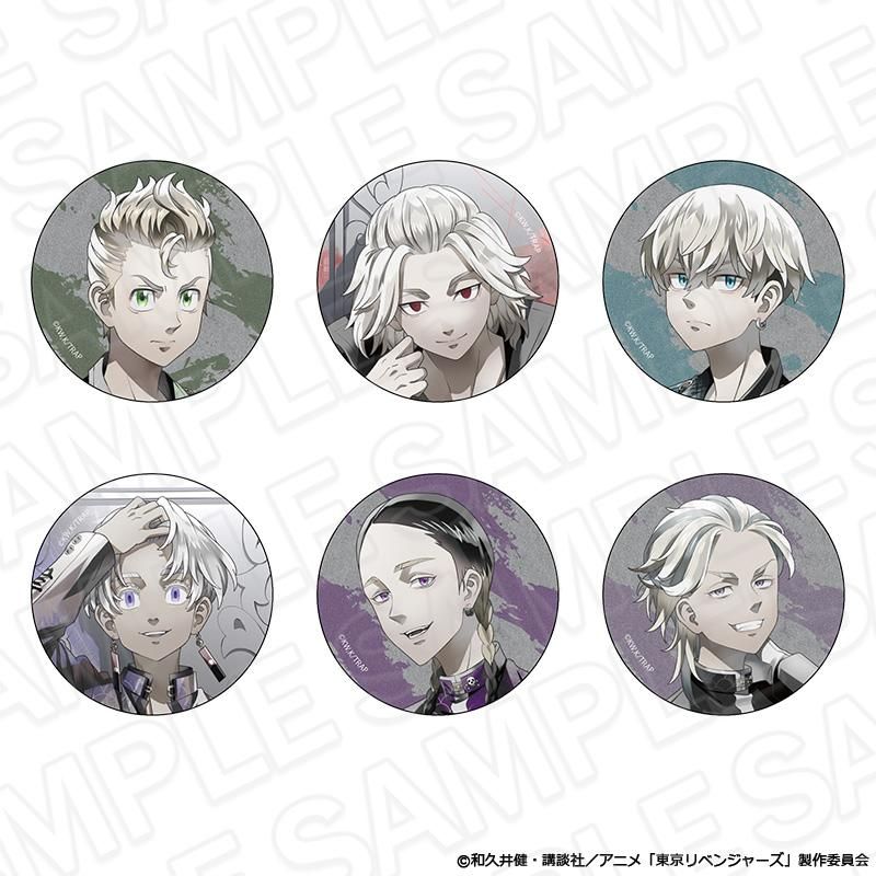 東京リベンジャーズ ホログラムカンバッジ PALE TONE series conflict Ver.