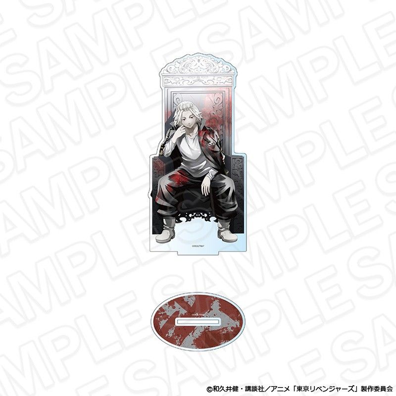 東京リベンジャーズ ホログラムデカアクリルスタンド PALE TONE series 佐野万次郎 conflict Ver.