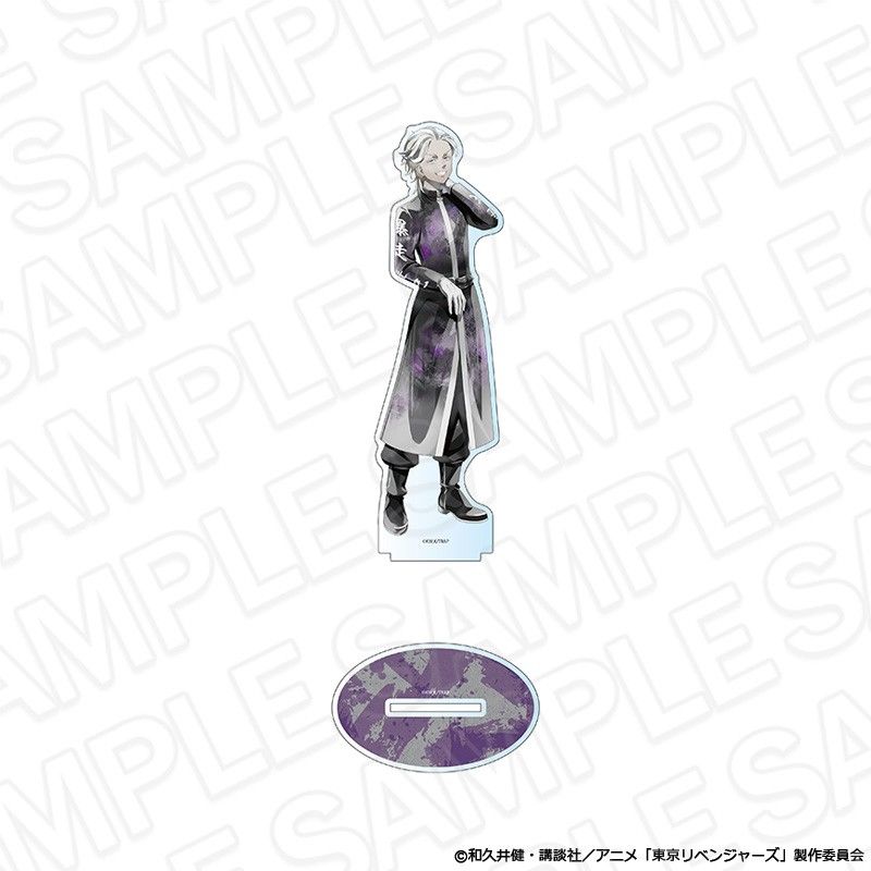 東京リベンジャーズ ホログラムデカアクリルスタンド PALE TONE series 灰谷竜胆 conflict Ver.