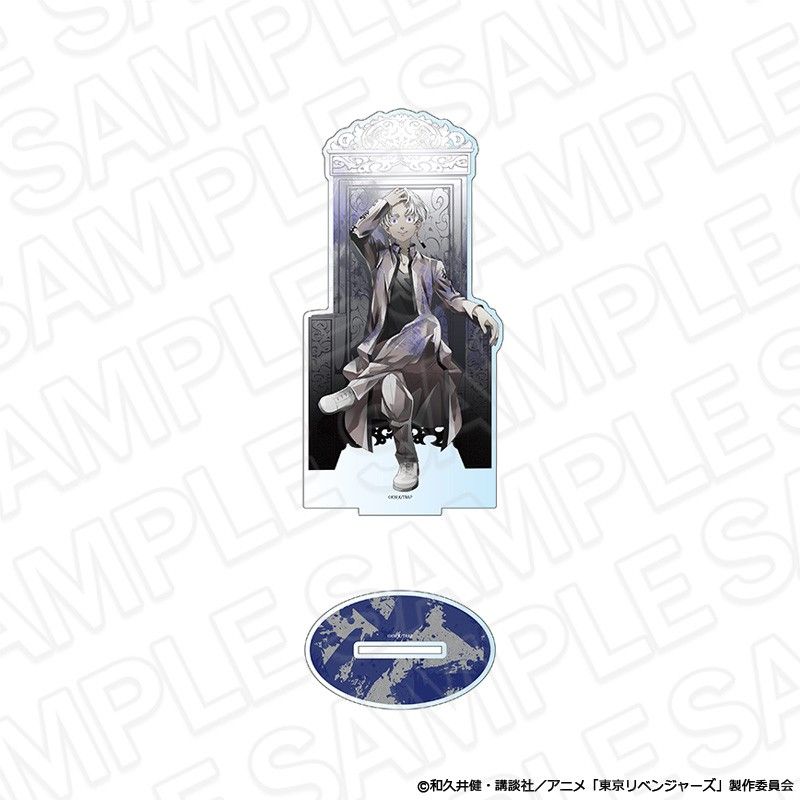 東京リベンジャーズ ホログラムデカアクリルスタンド PALE TONE series 黒川イザナ conflict Ver.