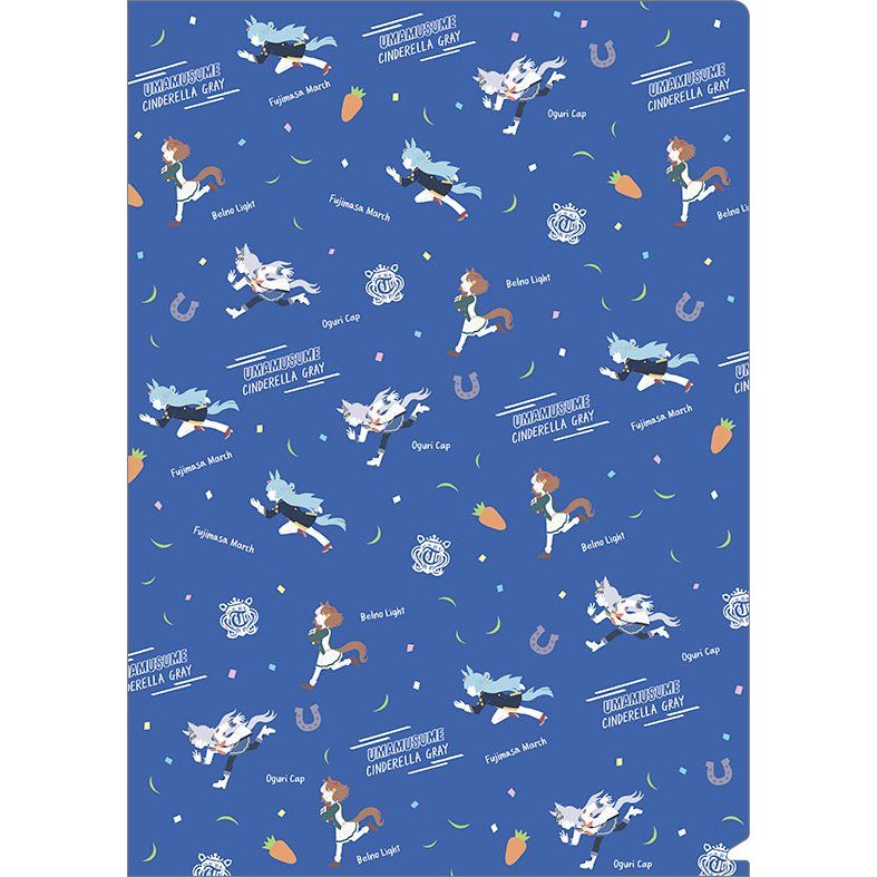 ウマ娘 シンデレラグレイ クリアファイル ゆるパレット A