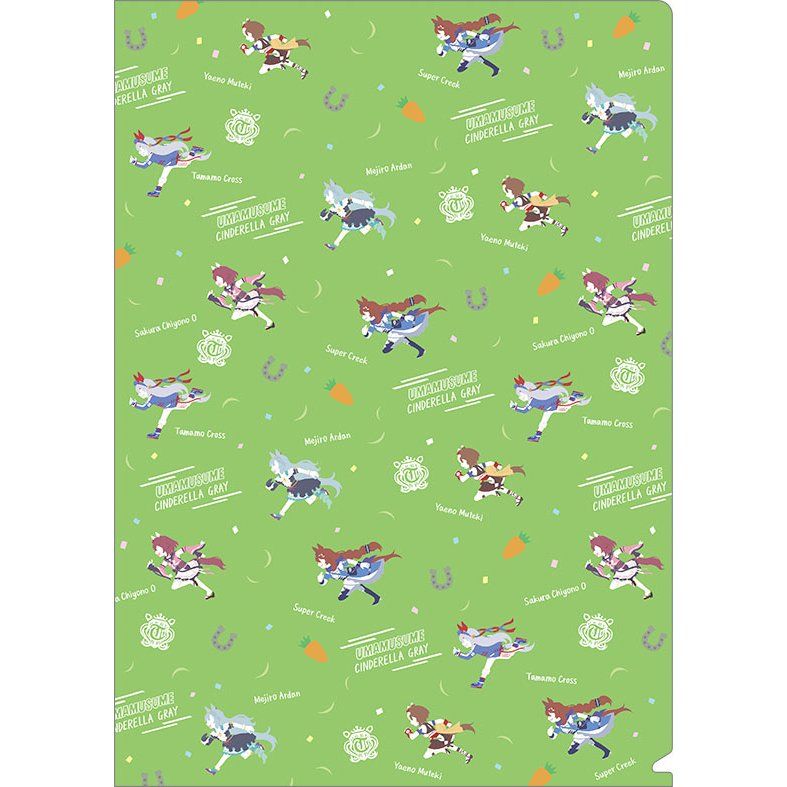 ウマ娘 シンデレラグレイ クリアファイル ゆるパレット B