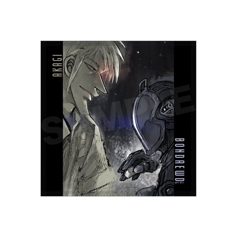 アカギVSボンドルド ハンドタオル