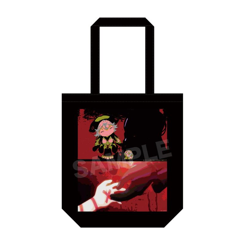 不滅トートバッグ